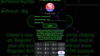 66 lottery hack trick 100 working 💵🤑 66lottery withdrawal hack hacker [upl. by Owiat999]