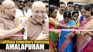 Lalithaa Jewellery New Store Opening At Amalapuram  Lalithaa Jewellery Owner Kiran Kumar News Buzz [upl. by Ttirrej466]