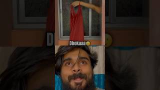 Dhokaaa🥲 bengali funny funnyvideo comedy youtubeshorts couple viralvideo [upl. by Rolland222]