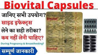 Biovital Capsules Uses amp Side Effects in Hindi  Biovital Capsules Ke Fayde Aur Nuksan [upl. by Yarazed]