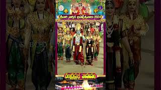 Chandraprabha vaganam Srivari brahmotsavam Thirumalai Tirupati Venkateswara Swamy 🙏🙏 [upl. by Yaron]