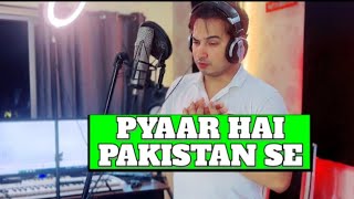 Humein Pyaar Hai Pakistan Se  Dil Se Dekha Pakistan 🇵🇰 💚  Anadil Idrees  Abdullah [upl. by Eugilegna113]