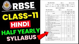 RBSE Class 11 Hindi Half Yearly Syllabus amp Exam Pattern 2024  Half Yearly Hindi Paper 2024  RBSE [upl. by Aciram]