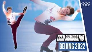 🇺🇦 Ukrainian figure skater Ivan Shmuratko performs short program to Une Vie DAmour  Beijing2022 [upl. by Perseus]