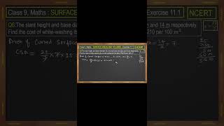 Q6 Ex 111 class 9 Math Surface Areas And Volumes 9thmaths surfaceareaandvolumeclass9maths [upl. by Joline]