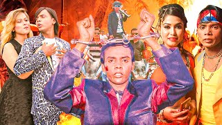 সাহসী হিরো আলম  পাল্টা জবাব  Palta Jobab  Hero Alom Bangla Film  Hero Alam Sumi Afrin [upl. by Cindee]