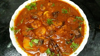 Jinga batate ki halduni aur prawn gravy [upl. by Hazel932]