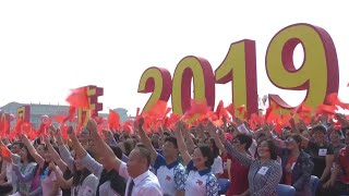 Chinas Communist Party marks 70th anniversary of its rule with military parade [upl. by Novad813]