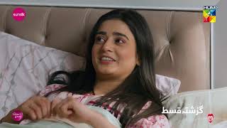 Recap  Fairy Tale Episode 28  20th April 2023  HUM TV [upl. by Amikan]