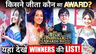 Star Parivaar Awards 2023 Check Out Winners LIST [upl. by Zavras]