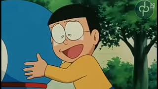 Nala nanban vendum endru song within doraemon verision [upl. by Adolph]