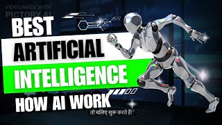 What is Ai   Explained artificialIntelligence aiforbeginners [upl. by Alidis]