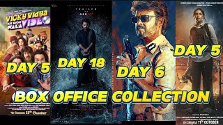 DEVARA Vs VETTAIYAN VS JIGRA BOX OFFICE COLLECTION rajnikanth amitabhbachchan [upl. by Hill]