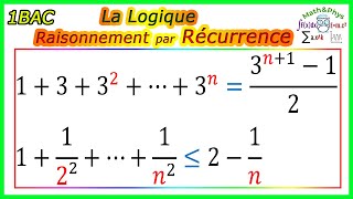 Raisonnement par Récurrence  Logique Mathématique 1 Bac SM Sex  Exercice 5 [upl. by Georgine]