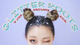 ENGCHN 글리터 루츠 glitter roots  페스티벌 패션 festival look  HEYNEE [upl. by Leddy]