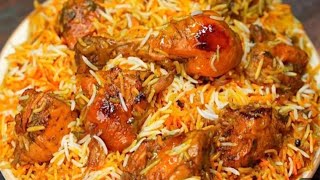 Muslim Style Chicken Biryani Recipe Iftar Dawat Ya Eid Ki Dawat Muslim Style Chicken Biryani Banay [upl. by Starkey183]