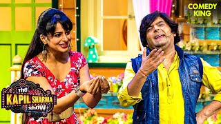 Chappu Sharma को चाहिए Girlfriend  Best Of The Kapil Sharma  Hindi Tv Serial [upl. by Monroy]