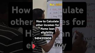 How to calculate other incomes for Home loan eligibility [upl. by Ydderf621]