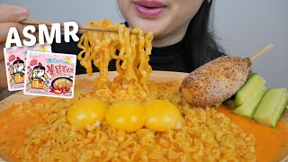 SPICY Samyang Classic Carbonara Noodles with Egg Yolk NO Talking Eating Sounds  NE [upl. by Zellner573]