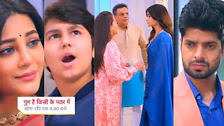 Ghum Hai Kisikey Pyaar Meiin Today Episode Promo 25 Nov 2024Savi badhaalRajat fasta jarha Chal me [upl. by Kee]