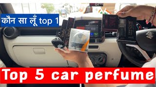 Top 5 Best Car Air Fresheners in India  Best car freshener comparison  Best car fragrances 2024 [upl. by Baron]