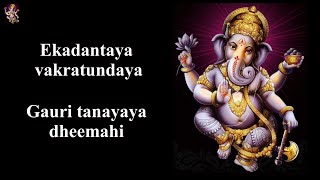 Ekadantaya Vakratundaya Gauri Tanaya by Shankar Mahadevan with lyrics in English  Ganesha Stotram [upl. by Humo]