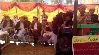 chitral mastuj yarkhun road ke liye aawam ki bharpur jalisa mirrahim khan sab ki speech tranding [upl. by Nnywg]