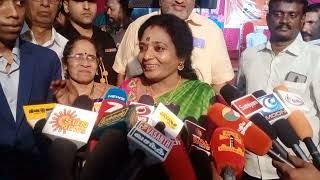 Tambaram Governor Tamilisai soundarajan function Press meet [upl. by Mihsah]