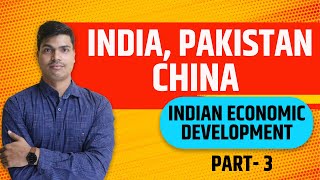 Comparative development experience of India and its neighbours class 12 economics  part 3 [upl. by Lavinie]