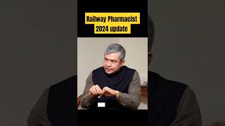 Railway Pharmacist Vacancy 2024  DSSSB SSC Pharmacist update rrb pharmacist vacancy [upl. by Zena]