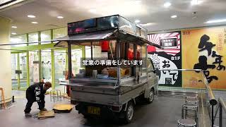 【埼玉久喜市】 屋台 宮ちゃんラーメン 厨房調理風景動画 [upl. by Azilem]