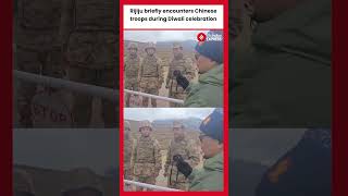 Rijijus Diwali Celebration at Arunachal Border Briefly Interrupted by Chinese Troops [upl. by Wojcik]