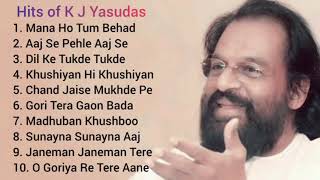 Top 10 Hit Songs of KJ Yesudas  Old is Gold [upl. by Adnowat]