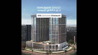 Binghatti Ghost at Al Jaddaf Dubai [upl. by Eleanora]