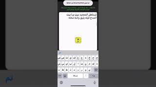 شرح لبرنامج DrawTextPath للكتابه المتحركة [upl. by Camila480]