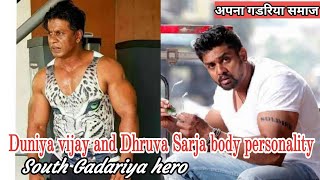 Duniya vijay and Dhruva Sarja body personality ¦¦ South Actor of Gadariya history ¦¦ Kuruba New Song [upl. by Luaped]