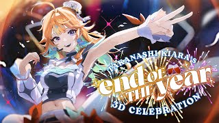 【3D CONCERT】Takanashi Kiara End Of The Year  Birthday Live 2023 小鳥遊キアラ生誕祭2023 KFParty2023 [upl. by Ja176]