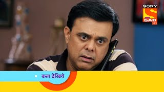 Wagle Ki Duniya  वागले की दुनिया  Ep 214  Coming Up Next [upl. by Mayberry]