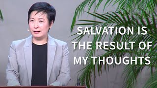 Salvation Is the Result of My Thoughts  Dr Jo Kim [upl. by Ingeborg328]