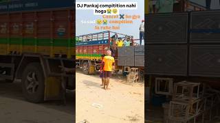 DJ Pankaj road so cancel 😢❌shortfeed djpankaj djcompetition dj [upl. by Amedeo795]