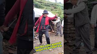 Nepali Baja Tal baglung baja viral naumatibaja subscribe nepal [upl. by Ruffi]