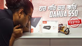 DAHUA SSD Review QUALITY E900 NVME C800A SATA [upl. by Timothy87]