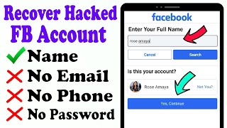 Hack Facebook Account Recovery whitout number amp email otp 2024  facebook recovery 2024  Hack FB ID [upl. by Enirehtakyram]