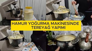 HAMUR YOĞURMA MAKİNESİNDE TEREYAĞ YAPIMI  EVDE EN KOLAY TEREYAĞ YAPIM YÖNTEMİ SALLAMAYA SON [upl. by Letram240]