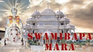 Swamibapa Mara Sau Na Pyara With Lyrics Swaminarayan Gadi [upl. by Ermina]