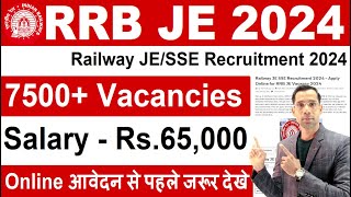 RRB JE 2024 Notification Out  Railway JE Recruitment 2024  RRB Junior Engineer Vacancy 2024 [upl. by Ettena]