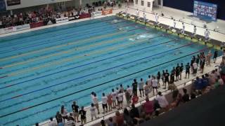 DJM Schwimmen 2016  Finale 100m Freistil m Jg 1999 [upl. by Cutty965]