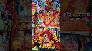 jaymataji jaymatadi jaishreeram shreemataji vaishnodevi katra bhaktisongs shortvideo ❤️ ❤️ 🪽 [upl. by Gildas447]