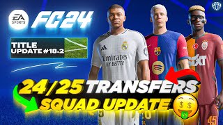 2425 Transfers Squad Update V13 For FC 24 New Players  Managers  Transfers  Promoted Teams [upl. by Schluter165]