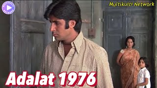 Adalat Movie 1976 Best Scene  Waheeda Rehman  Amitabh Bachchan  Kader Khan …… [upl. by Linnet398]